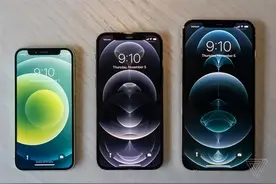苹果含泪赚4000？iPhone12硬件成本曝光图片