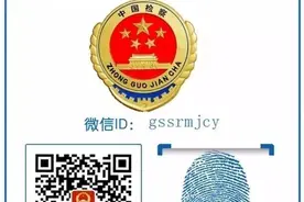 水过甘肃，甘肃怎么办？我省社科等领域专家探讨南水北调西线工程甘肃担当图片