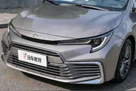 凯美瑞同款动力！顶配还不到16万 丰田凌尚也太猛了吧？图片