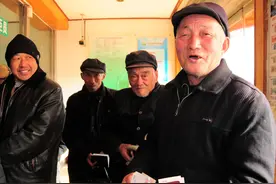 低保2021新规已启用，家庭收入过低的福利，但是细节之处别大意图片