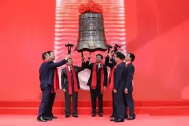 刚刚！全棉时代母公司稳健医疗深交所敲钟，市值近600亿图片