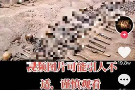 难以置信！日本残害中国工人的万人坑，竟然有中国人参与其中图片
