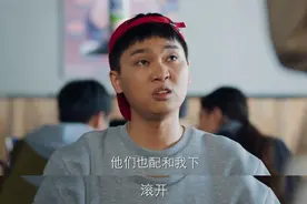 《棋魂》韩籍选手口音被网友批评，扮演者的解释增加了好感度图片