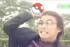 刘哔神剧吐槽之《格斗天王》：住手！你们不要再跳了！视频封面