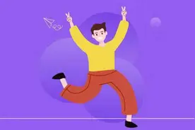 教育知识与能力：教育目的理论图片