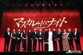 木村拓哉、长泽雅美《假面饭店2》再聚首：13人豪华卡司重磅登场图片