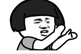 70000元/平沈阳买套房？看完暗暗哭了.......图片