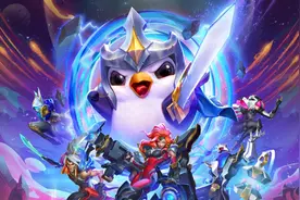 云顶宝典即将更新？星守小小英雄太可爱，这个攻击特效必将大火图片