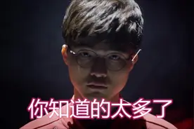 Faker吨吨吨表情包的秘密被破译：原来他一想到接吻就想喝水图片
