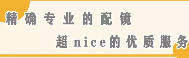 latemon是什么牌子