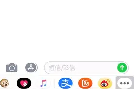 网贷逾期了，收到私人手机发的短信，说要3天内诉讼，是真的吗？图片