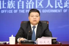 广西三市选出市长，其中两位博士图片