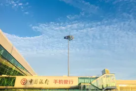 立秋后的天空，居然如此的美！蓝天白云，星云朵朵图片