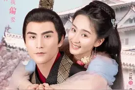 古偶剧突破男主颜值下限，眯眯眼厚嘴唇，脸部崎岖，实在一言难尽图片