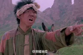 《驴得水》铜匠变坏了？你们太双标了图片