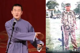 德云社出现全新减肥组合，张鹤伦率先发力，张鹤帆感慨瘦身太难图片