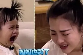包文婧口碑逆袭：饺子成了懂事、高情商的孩子图片