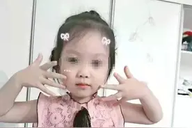 泪目！6岁小女孩患脑瘤病逝，“变成天使”后捐献器官救了5人…图片