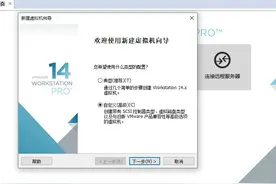Centos7 安装详细过程图解图片
