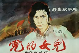1959年新中国成立十周年，数百名开国将军齐聚一堂，发生了什么事图片