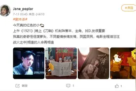 红色题材成爆款制造机：影视剧、剧本杀大热，红色游戏在哪？图片