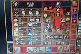 英雄无敌3-罗尼斯的祈祷特长太垃圾还是我没理解对？图片