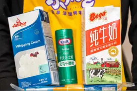圈粉漳州吃货的「跳舞」蛋糕又上新了！又大又软还会爆浆图片