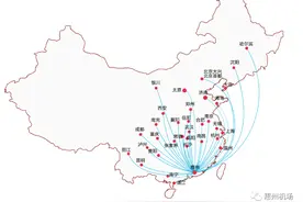 惠州机场迎来第三次改扩建！未来还将建第二跑道+10万平航站楼图片
