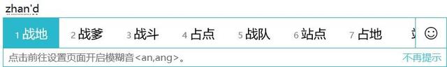 中国玩家买外国游戏有多拼？奸商挂羊头卖狗肉，499元买了3个菠萝