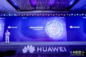 共创应用新体验，Petal Maps Platform携手千寻位置带来车道级导航图片