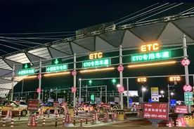 ETC上高速中途拔卡可以省钱？官方回应：想得美图片