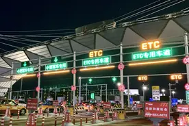 ETC上高速中途拔卡可以省钱？官方回应：想得美图片
