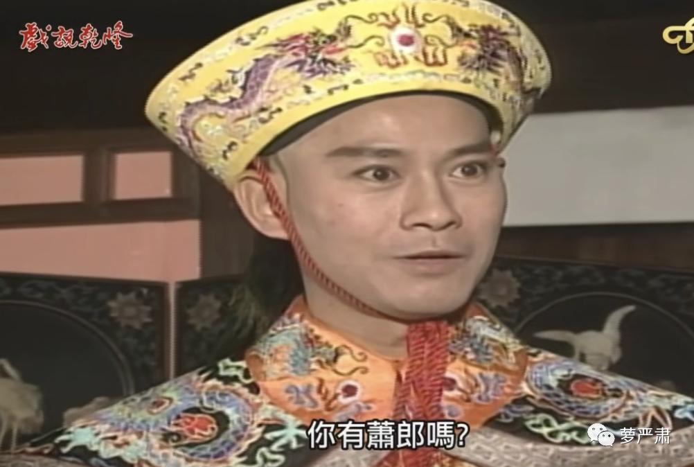 食盒记全10集 聊斋志异 食德记 食盒记全10集 聊斋志异 食德记