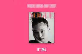 韩星Jennie拍大片扎丸子头，发际线又高又秃，撞脸小S女儿图片