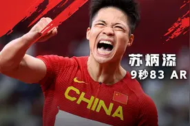 人类的极限速度是多少？速度真的和人种、年龄有关系吗？图片