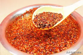 饭店的辣椒油为啥又香又红亮？关键在4味料，这配方花钱都买不到图片