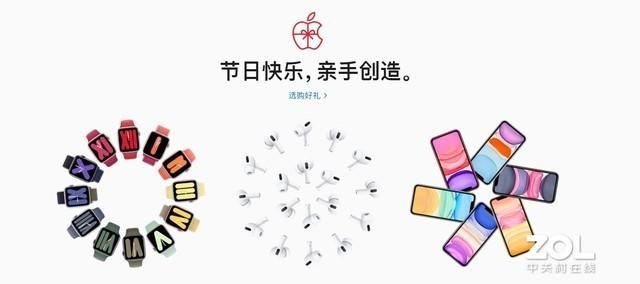 鸡仙超广角和平精英（苹果为了让你花钱想尽了法子）