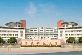 青岛科技大学：学科评估、就业质量情况图片