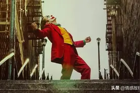 良辰美景虚设，更与何人说图片