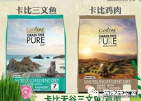 卡比猫粮分析，本质是中低端猫粮，近期有严重毒粮事件大家不要买