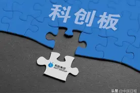 蚂蚁上市前夕又爆大动作，5支100%认购蚂蚁股票的基金将发行图片