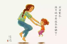 评论1+1：伪造清华录取通知书的孩子，以后路还长，我们要给他一条路图片