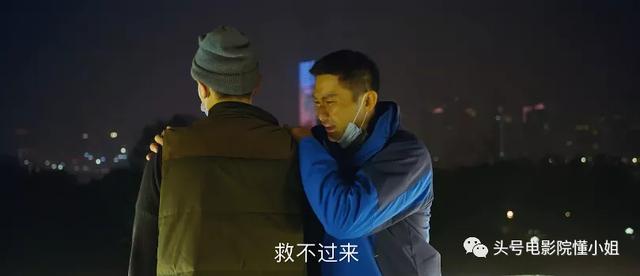 鸡皮疙瘩电影暴风影音 鸡皮疙瘩电影暴风影音