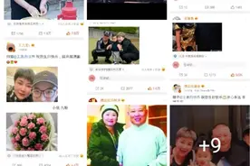 德云社众人为郭德纲老婆王惠庆生，俩表弟张云雷和曹云金只字未提图片