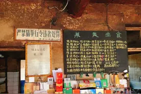 河北86岁大爷开的店，进屋感觉穿越了，靠一道老炒肉火了100多年图片