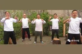 站桩对健身的基本作用图片