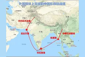 为什么“中缅经济走廊”优于“中巴经济走廊”？图片