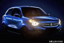 新车 | 约人民币4万起，与奥拓同级，1.0升动力，铃木新CELERIO发布图片