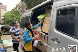网购的衣服隔天就收到了，武汉快递业全面复工图片
