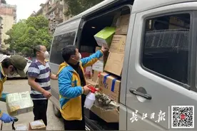 网购的衣服隔天就收到了，武汉快递业全面复工图片